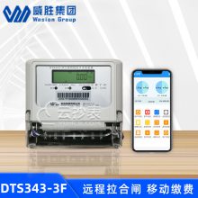 ɳʤDTS343-3F߼йԤԶ