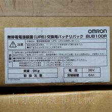UPSԴ ŷķ Omron ϵԴUPS BU100SWG4 