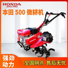 HONDAFJ500΢ĳʩʷ