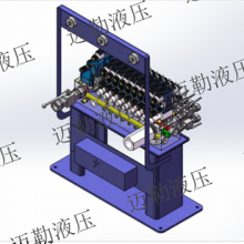 山东智能液压阀组解决方案 诚信服务 上海迈勒液压技术供应