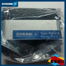 PGN-plus50-2-IS-SDָƽצ-SCHUNK/ۿָƽצ