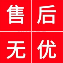 ŷչۺ绰