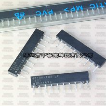 4310R-102-331LF/330//BOURNS/SIP-10P