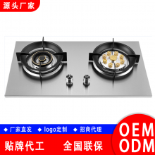 玫瑰金包边嵌入式双灶烹饪便捷简单大气更适合中国家庭 爆炒更有力生活更有味