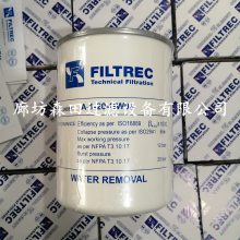 A-1-20-GW03 A-1-21-C10 A-1-21-C25  FILTREC׿Һѹо