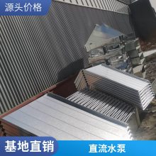 北京碧源KA计量蠕动泵 小流量抽水泵 小型直流12V 24V清洗机抽糖浆泵