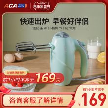 ACA/綯СֳԶʹP