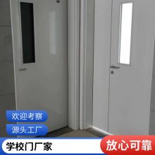 ҽʹӦ ѧУ ƽṹȶײɴӴ ɶ