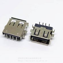 USB2.0巴ĸ H3.5 б ͭ15U Aĸ4P ǰ