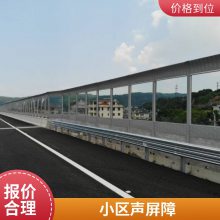 冷却塔声屏障 隔音墙 五圣隔音空调机组降噪工程