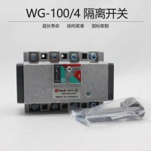 WG-100/100A80A63A3Pɸ뿪عڲѹ뿪