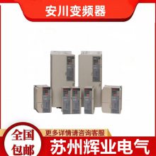 ƵH1000ϵCIMR-HB4A0045ABC/AAA 18.5KW/22KW