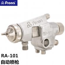 RA-103Զǹ ǹˮ ͷ