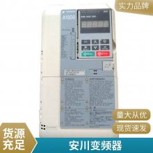 ԭװƵGA700ϵCIPR-GA70B4140ABBA 55kw 400V