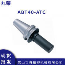 ATC У ʽģ ABT40-ATC ԭװƷ