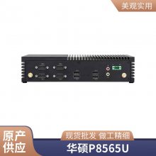 ˶ASUS PE200U-8265UNUC΢͵Թػ