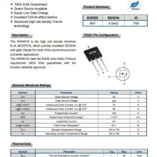 Fet FKR4016 NMOSFET װTO251 դ