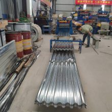 镀锌压型钢板YX70-200-600型材质Q355B钢承板