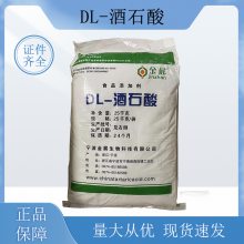 DL-ʯ