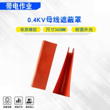 0.4kvĸڱֵ·޾Եڱּܿ·ʩĸ
