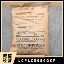 LCP ձῨ LC-5050GCF ǿ ѧ ͸ Ե  