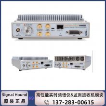 Signal Hound SM435CʵʱƵ&ջ100KHz~43.5GHz