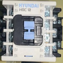 现代船舶交流接触器HGC12A船用接触器船用接触器