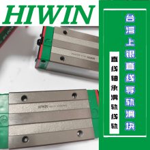HIWINֱߵ컬CGR30R4000H CGR30R3000C CGR35R4000C츱