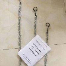 1.2米矿用防倒链 单体液压支柱用链条规格可定制