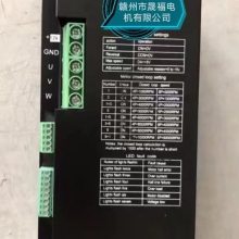 DC310V2.5KWˢ-DC310V2.5KWˢ-DC310V5.5KWͬ/