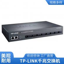 /TP-LINK TL-SL1226P-ComboҵPOE罻 ˼ؿƼ