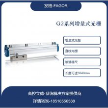 ṩG2ϵйդ ʽ 1mֱG2P-650-3-A-T