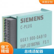 6ES7141-5BF00-0BA0ET-200 ȫԭװģ 6ES71415BF000BA0