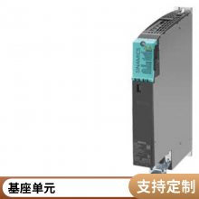 6AG1193-4CD20-2AA0 - Ԫ - ģ - ʴͼ