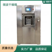 ���ڻ�е ΢�������� ʵ����΢������ ���º�� С�͹�ҵ΢�������