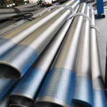 真诚牌 926钢管 NO8926 1.4529不锈钢无缝钢管 有库存 当天可发全国