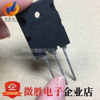 2SC5570 C5570 TO-3PL 进口电视机高清电源管 彩电行管 28A 1700V