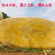 胶州景观大石头价格景观石有哪些