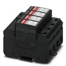 VAL-MS-T1/T2 1000DC-PV/3+V/32 - 1044183