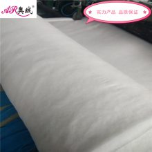出口抱被用玉米纤维填充棉 玉米纤维无纺棉 厂家