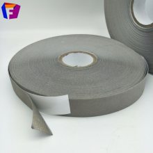 全方位导电海棉 导电泡棉厂 机壳电磁屏蔽导电泡棉