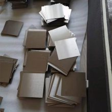 רҵTA2ѺϽ/ھܶѰ ֻ мӹ ӭѯѡ