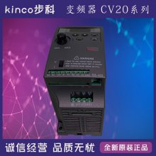 KincoSV100-2T-0037G FV100-2T-0037G 37KW220VƵ