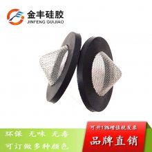 4ֹ轺 304ֹƬ 40Ŀ