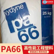 е ¹˹PA66ԭC3U
