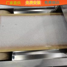 豸 Ϲҵûԭ΢豸
