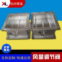 ���ݳ��Ҷ���ͨ��ܵ��ֶ����ڷ��綯���ڷ�������巧����280�ȷ��̷���