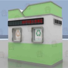 垃圾房莆田仙游分类垃圾亭制作加工