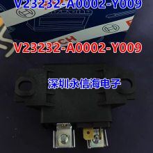 V23232-A0002-Y009 ڻ泵ż̵0332002256