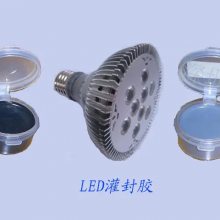 ledװˮ ӲʵԴģ⽺